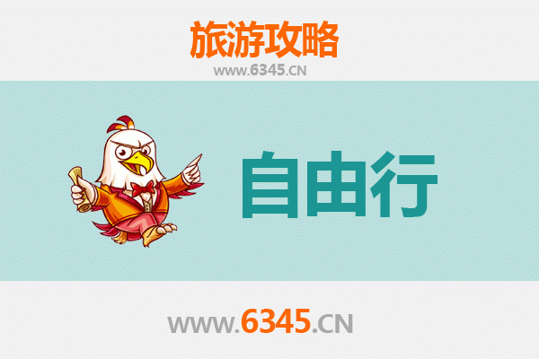 本溪一日游自由行攻略：山水奇景与地质奇观的完美邂逅
