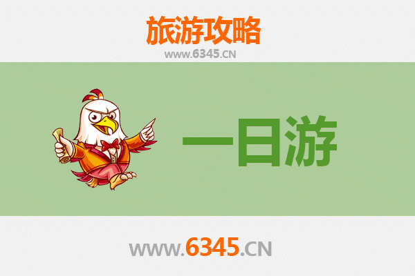 本溪自驾一日游攻略：探索北国山水与地质奇观