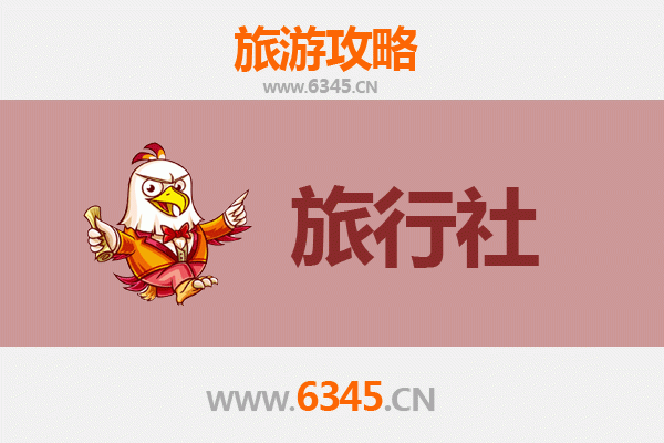 本溪本地旅行社推荐及深度游玩攻略