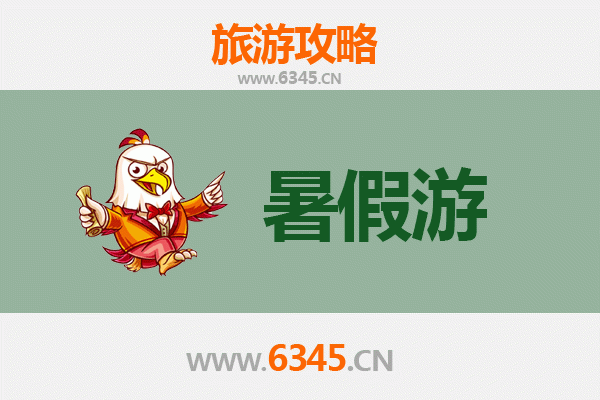 本溪暑假旅游攻略：探秘清凉山水，畅享夏日奇境