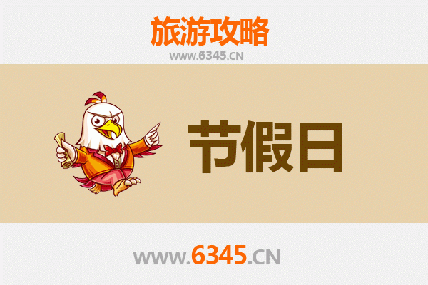 本溪出发承德避暑山庄旅游攻略：皇家园林避暑之旅