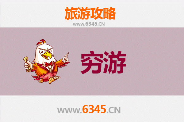 元旦本溪寒假穷游攻略：冰雪奇缘与温泉暖冬的极致体验