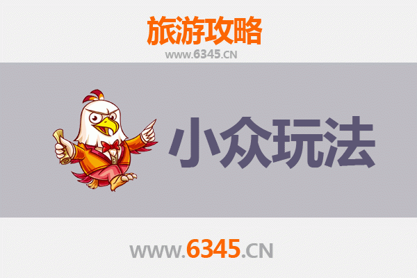 本溪小众玩法探秘：避开人潮，解锁辽东秘境新体验