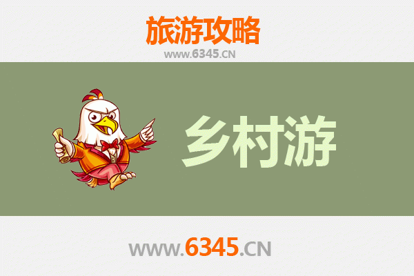 本溪乡村旅游精品线路推荐：自然奇观与田园风光的完美融合