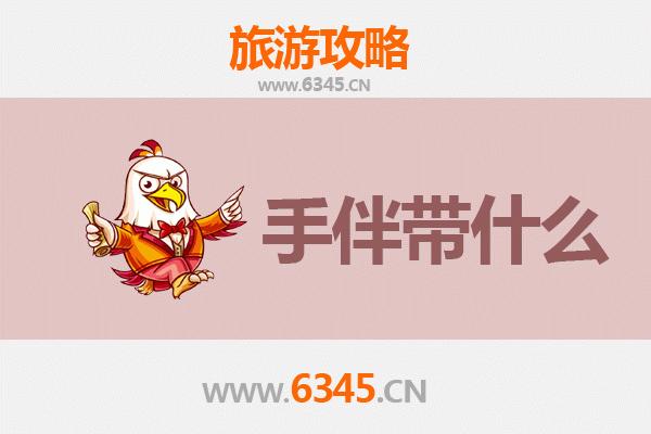 本溪出发南澳岛全攻略：山海相逢的潮汕风情之旅